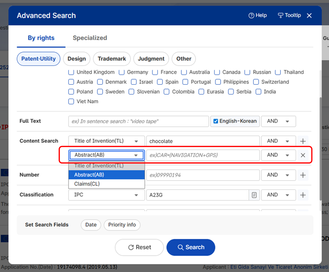 如何使用韓國智慧財產權局和專利資訊檢索服務（KIPO/KIPRIS）網站進行檢索| Aztec Co., Ltd. | 專利研究與技術分析